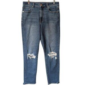 American Eagle Outfitters Blue Distressed Jeans Size 8